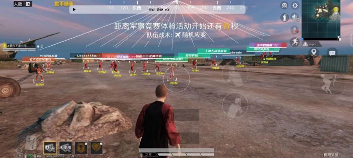 和平精英倍镜不触发辅助瞄准吗（和平精英开镜有辅助瞄准吗）